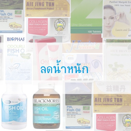 Kulyanutri.com Header