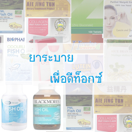 Kulyanutri.com Header