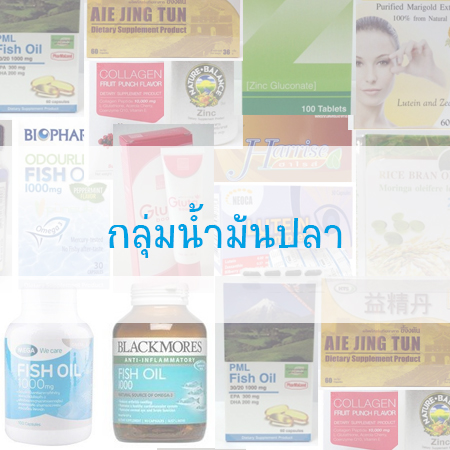 Kulyanutri.com Header