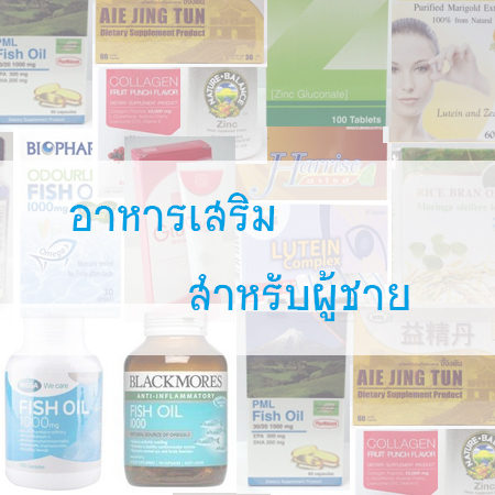 Kulyanutri.com Header