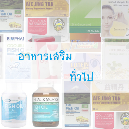 Kulyanutri.com Header