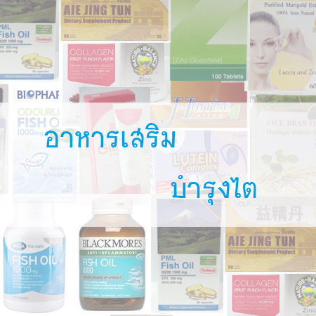 Kulyanutri.com Header