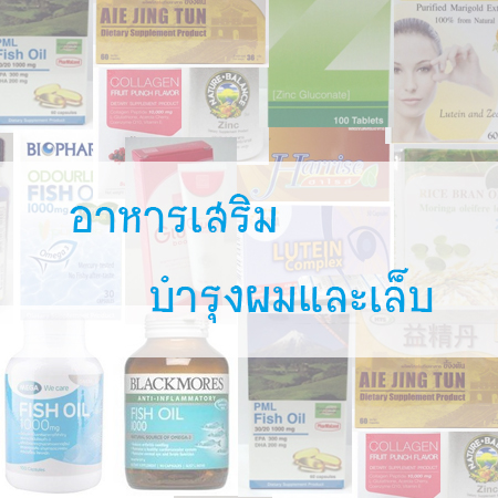 Kulyanutri.com Header