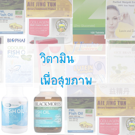 Kulyanutri.com Header